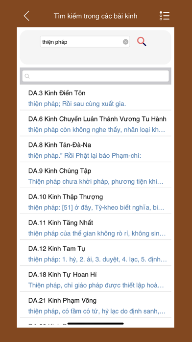 Agama Reading Screenshot