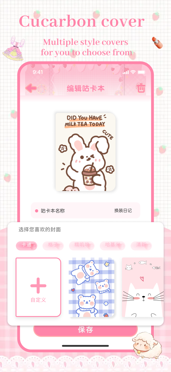 Salon girl-dressmake up