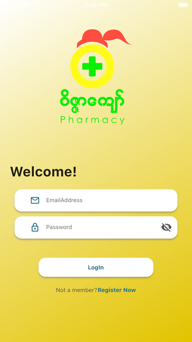 Waitzar-Kyaw Screenshot