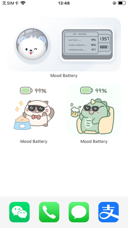 Mood Battery screenshot-4