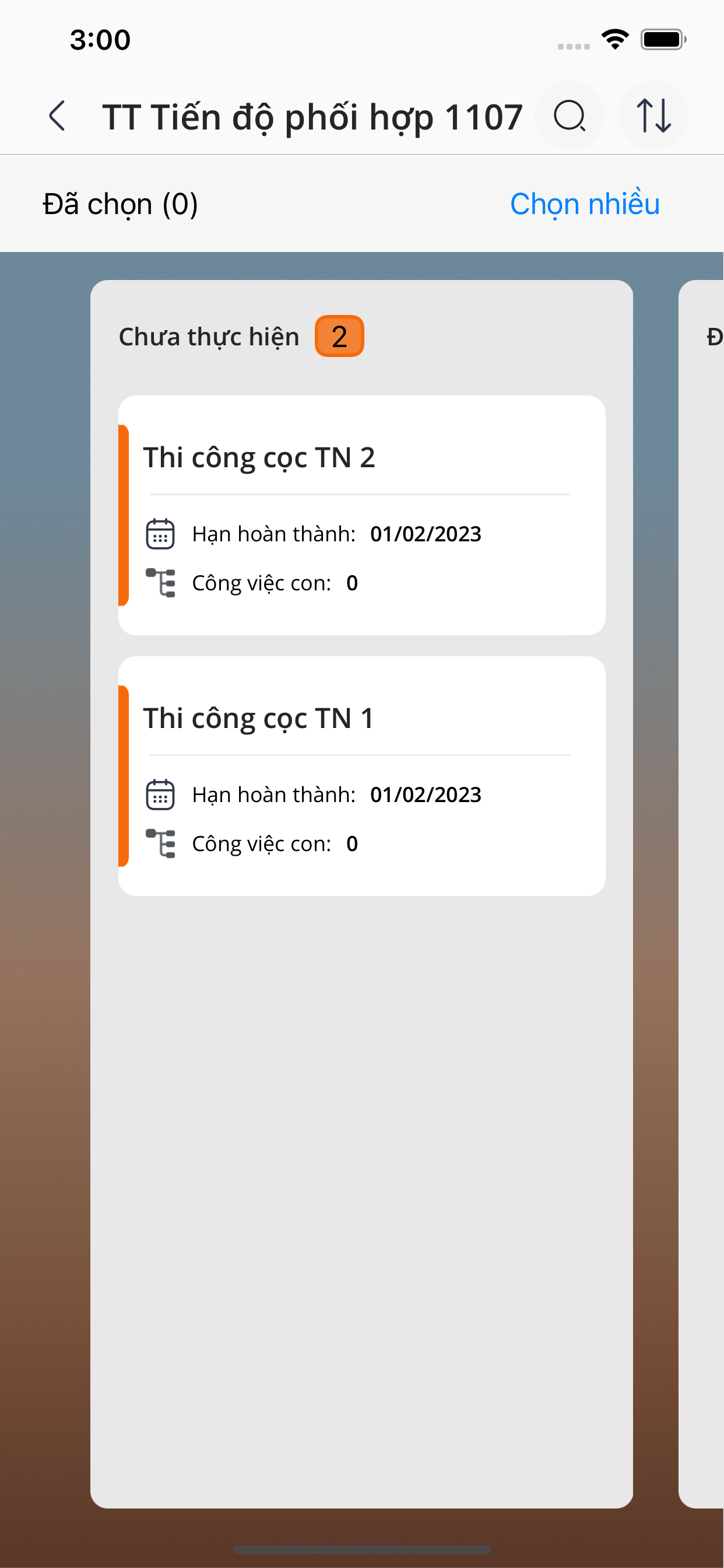 MobileApp(CSM)