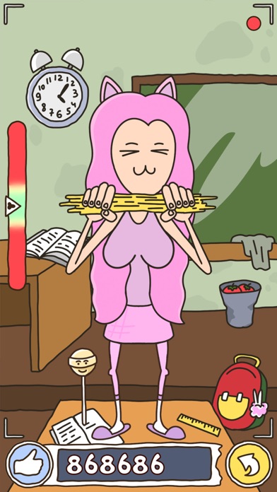 Spaghetti Game Screenshot