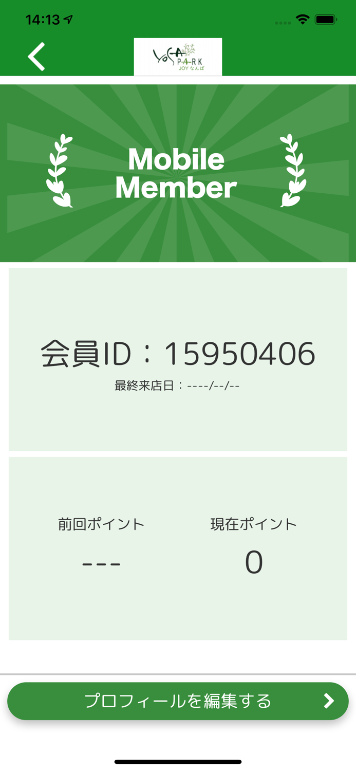 YOSA PARK JOY なんば【公式アプリ】