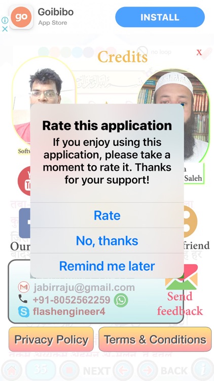 Surah Mulk with Sound screenshot-9