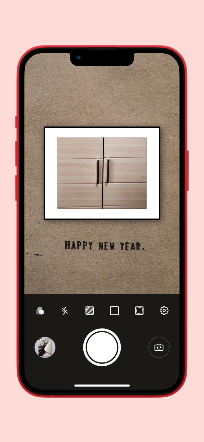 VENO - Border Camera