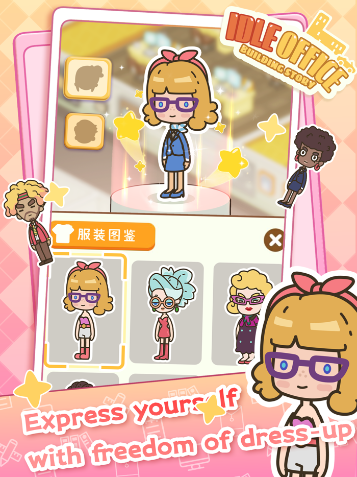 Idle OfficeBuilding Story