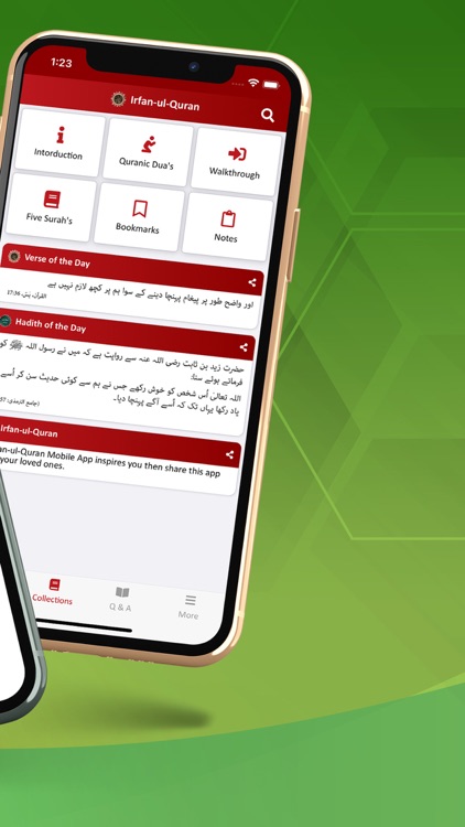 Irfan-ul-Quran - عرفان القرآن screenshot-6