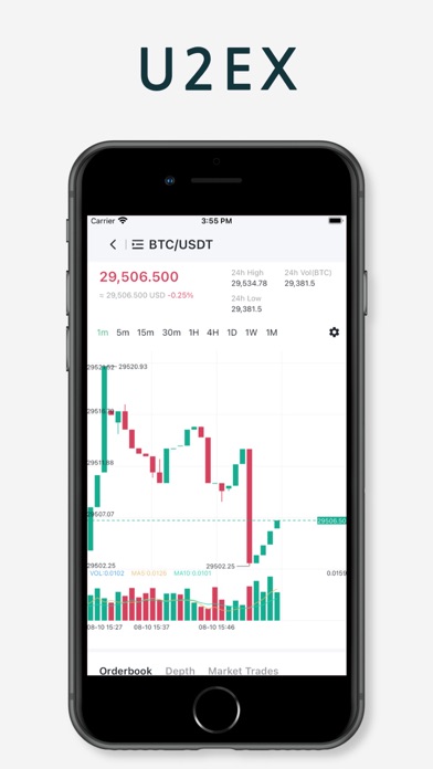 U2EX Screenshot 1 - AppWisp.com