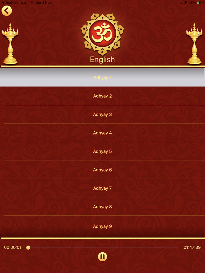 Hindu Devotional Audio Bundle