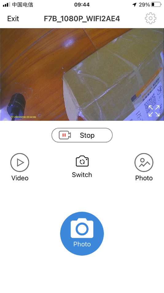 #2. Fun Cam WiFi (iOS) 由: Shenzhen City, Zhi Yang Software Co., Ltd.