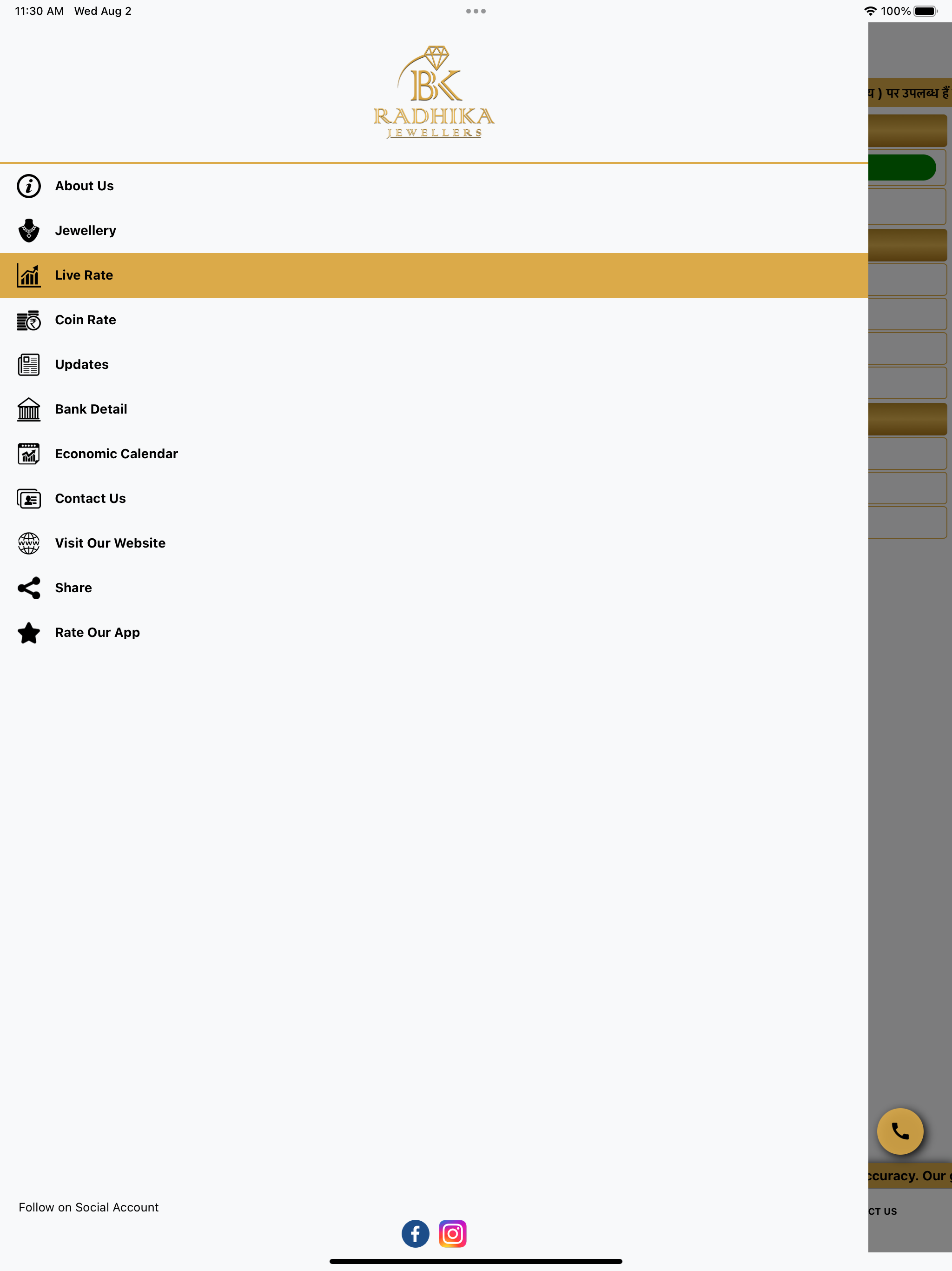 Field Measure Map - Survey app