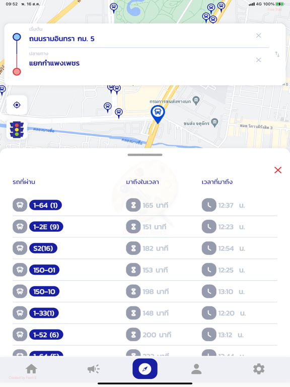 Screenshot #5 pour TSB Go