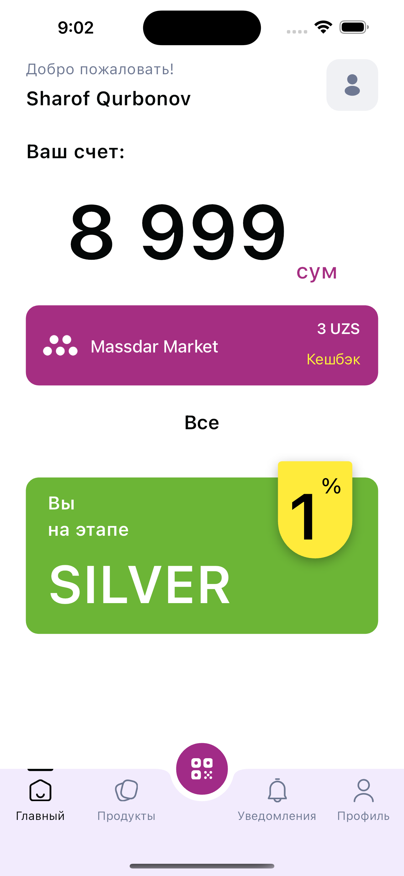 Massdar