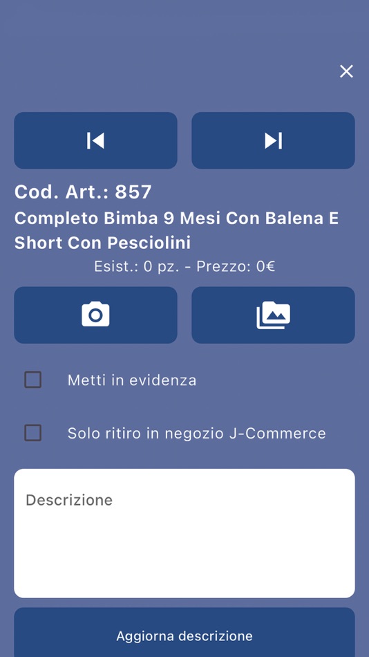 #3. Shopservice (iOS) 由: LEOTRON SOCIETA' BENEFIT A RESPONSABILITA' LIMITATA