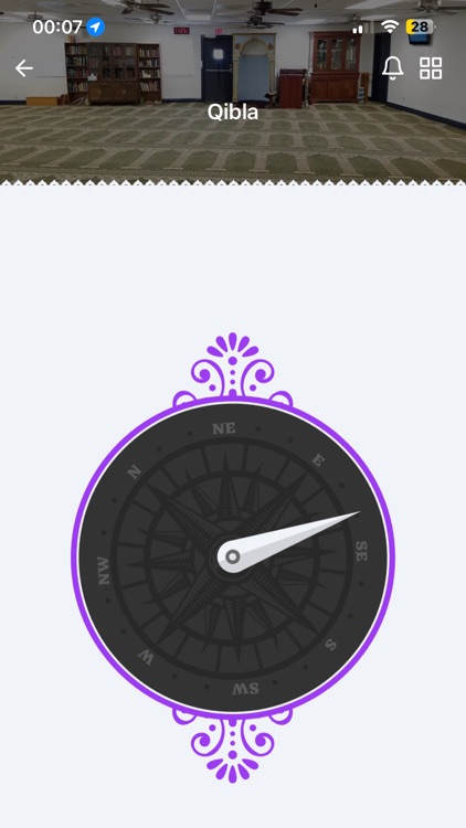 Masjid Al Tawheed screenshot-3