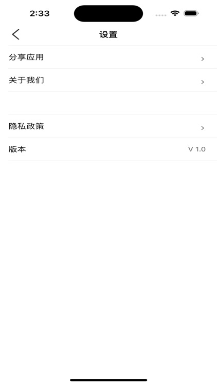 圆圈之王一个色彩游戏一个颜色识别游戏 - 颜色闯关王游戏大战