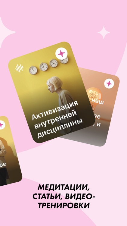 Move Up Habit Tracker screenshot-6