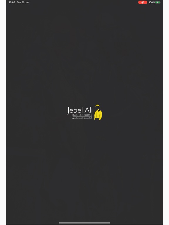 Jebel Ali Racecourse