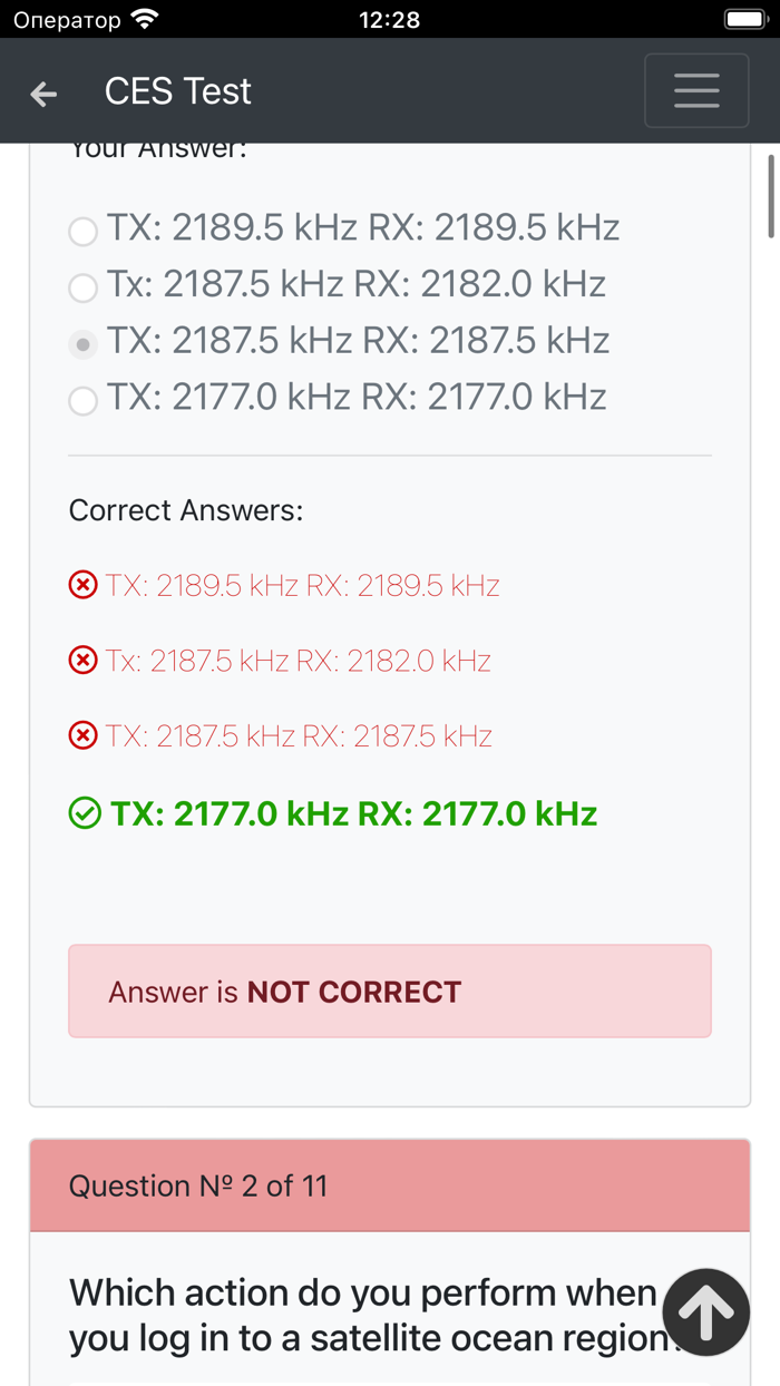 GMDSS Detailed CES Test
