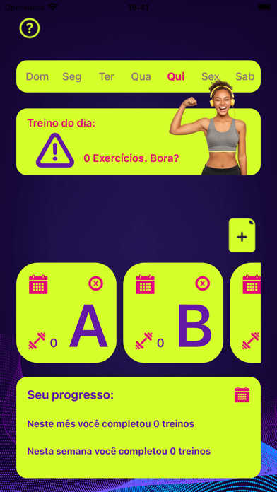 Growth Track Screenshot