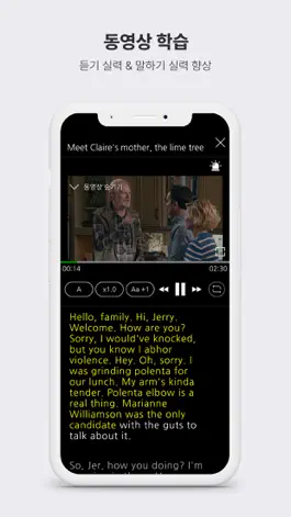 Game screenshot boraguen apk