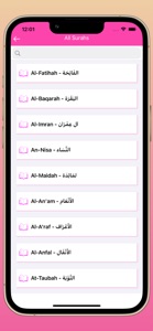 Quran App - English screenshot #2 for iPhone