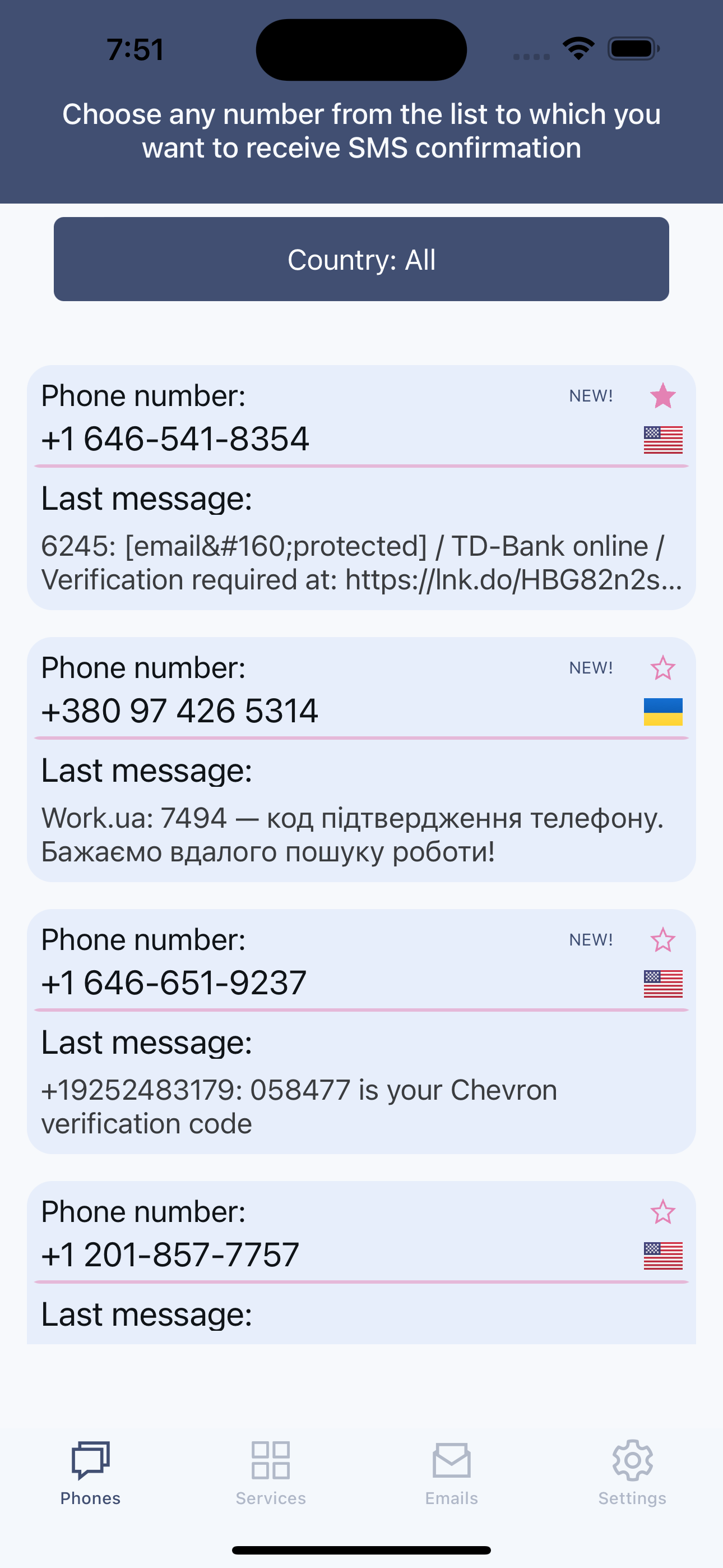 SMS & Email: Confirm