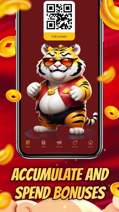 Tiger Lane Screenshot