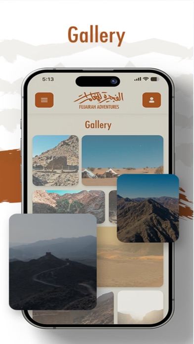Fujairah Adventures Screenshot