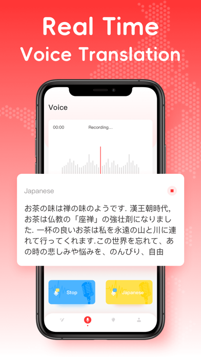 Japanese Translator Plus Screenshot