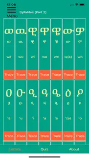 learn tigrinya fidel! iphone screenshot 3