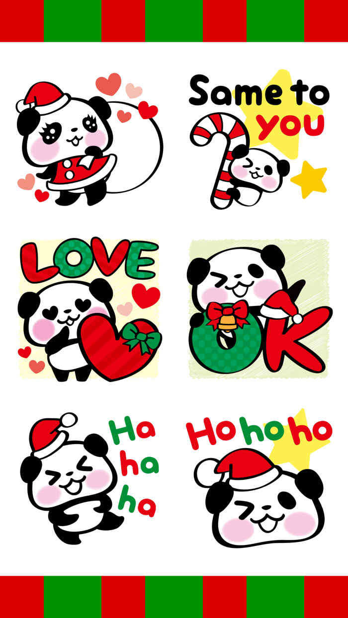 Pandaaa Happy Holidays