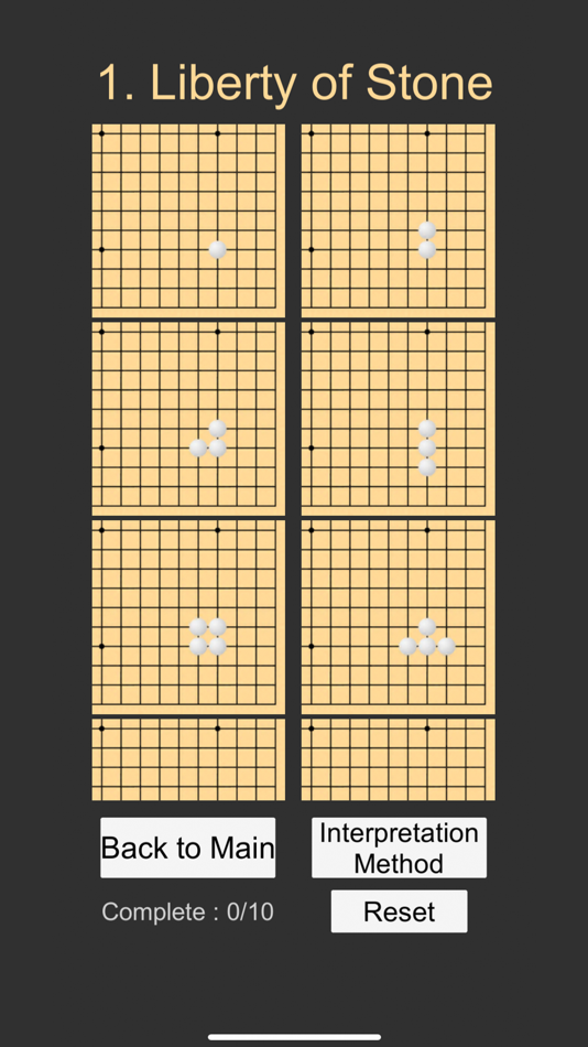 #3. The game of go (Beginner) (iOS) By: sungmin Yun