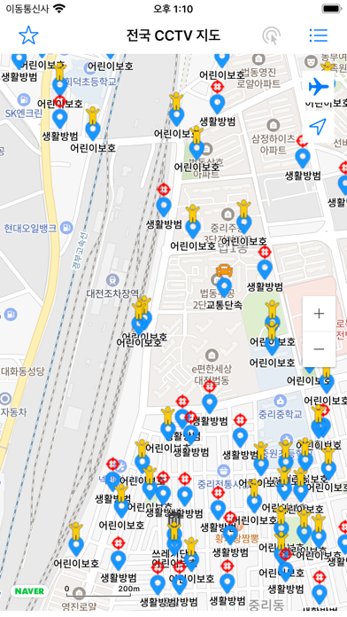전국 CCTV 지도 Screenshot