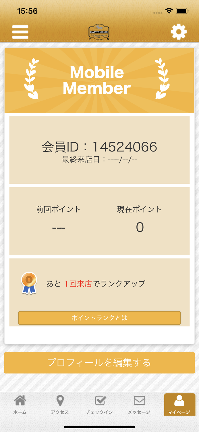 HAPPY mo.mo 横浜市、大和市のドッグサロンはこちら