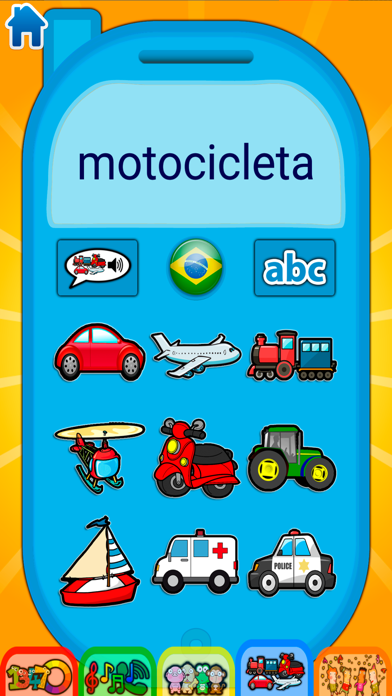 Educa Phone Screenshot