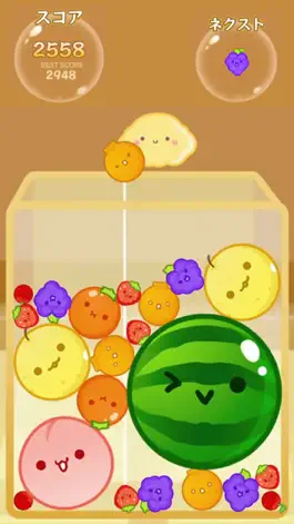 Game screenshot Watermelon 3D Fun Merge Game mod apk