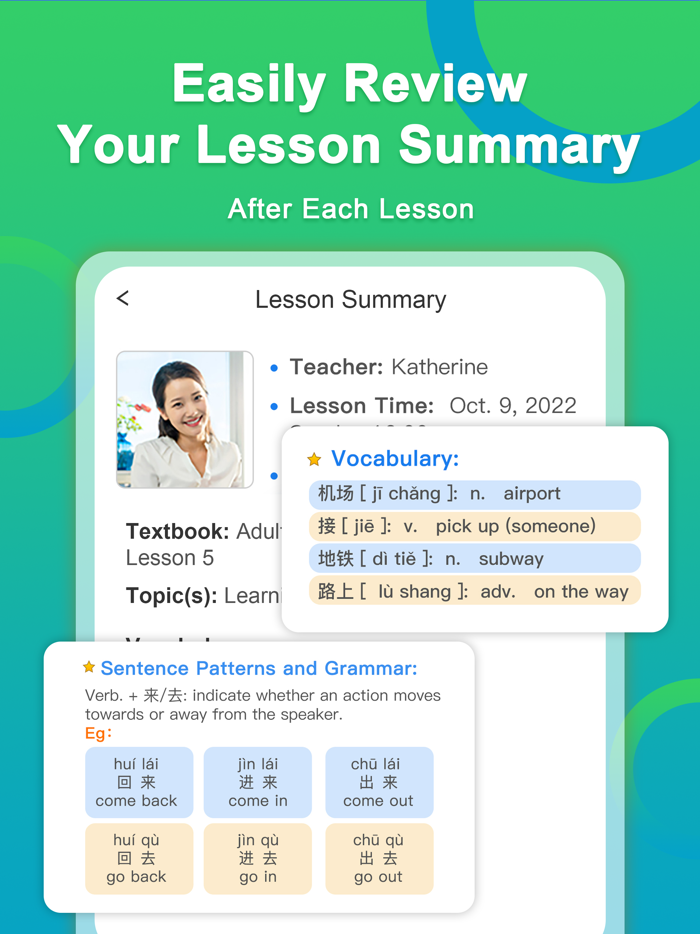 eChineseLearning 1-to-1 Lesson
