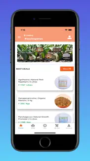 panchagavya iphone screenshot 3