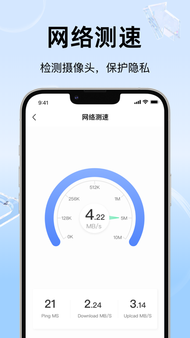 OtoAnki 聞き流し&リスニング練習できる言語学習単語帳