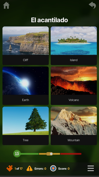 OUINO Spanish (members only) Screenshot