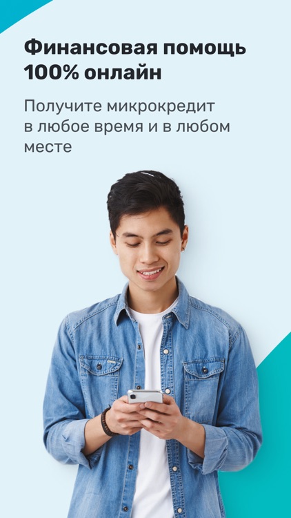 Tengebai – Мгновенные займы