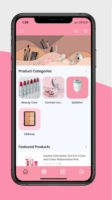 كويتية بوتيك Screenshot