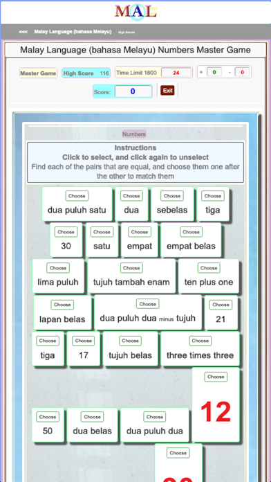Malay M(A)L Screenshot