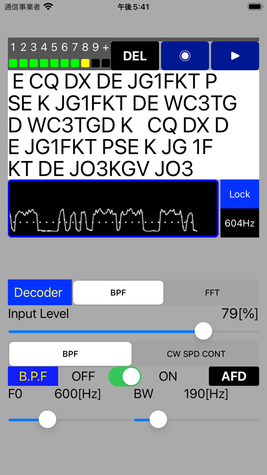 #4. RST Decoder (iOS) By: koji kamogawa