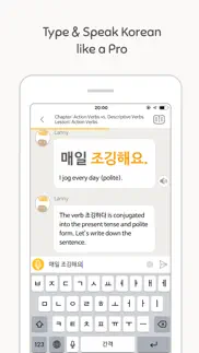 How to cancel & delete eggbun: learn korean fun 1