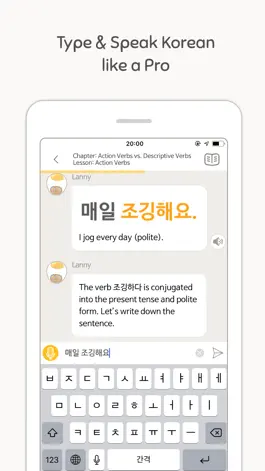 Game screenshot Eggbun: Learn Korean Fun hack