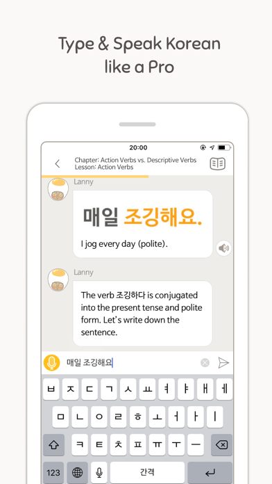 Eggbun: Learn Korean Fun Screenshot