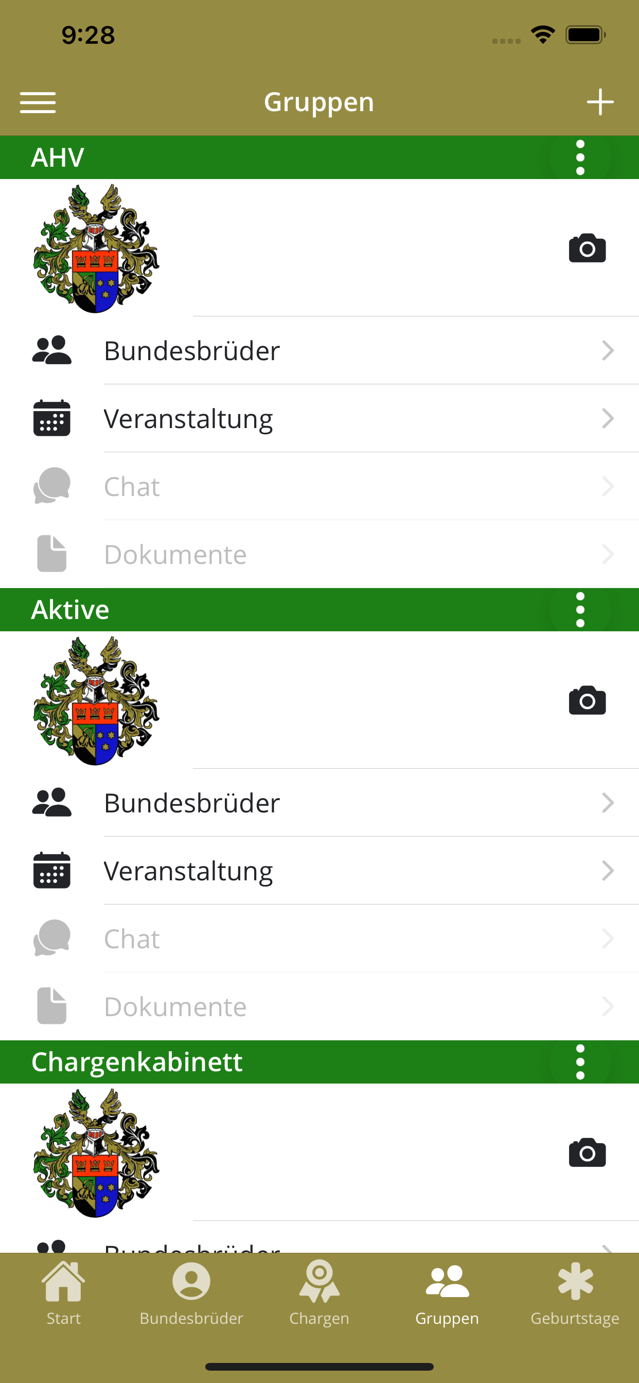 AsgardApp