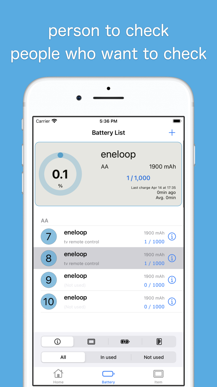 충전 횟수 확인